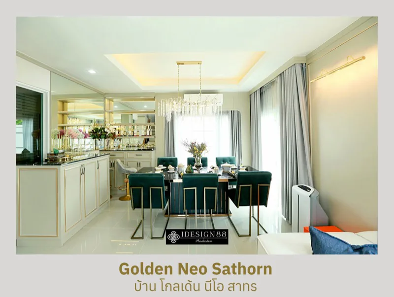 ผลงานจริง ออกแบบภายในบ้าน Golden Neo Sathorn Village สไตล์ Modern | iDesign88